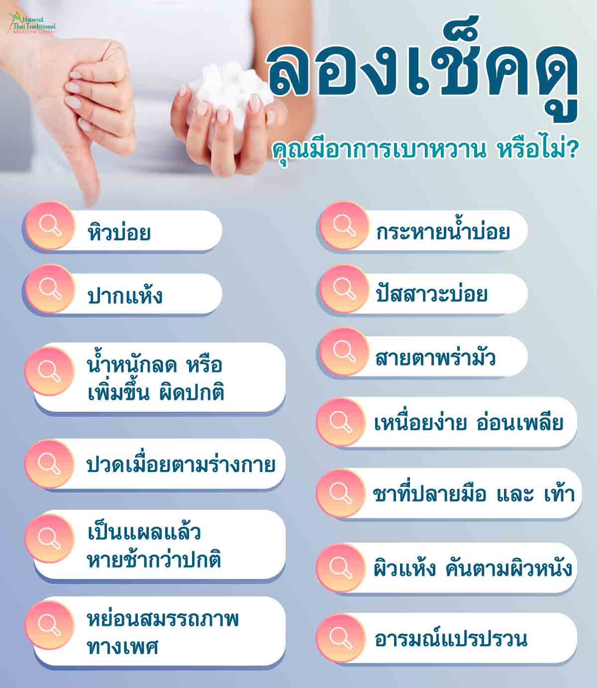 My Image 10