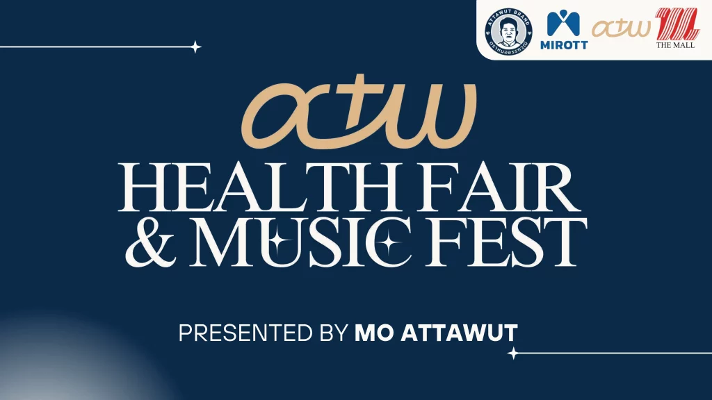 ATW Health Fair and Music Fest 2025