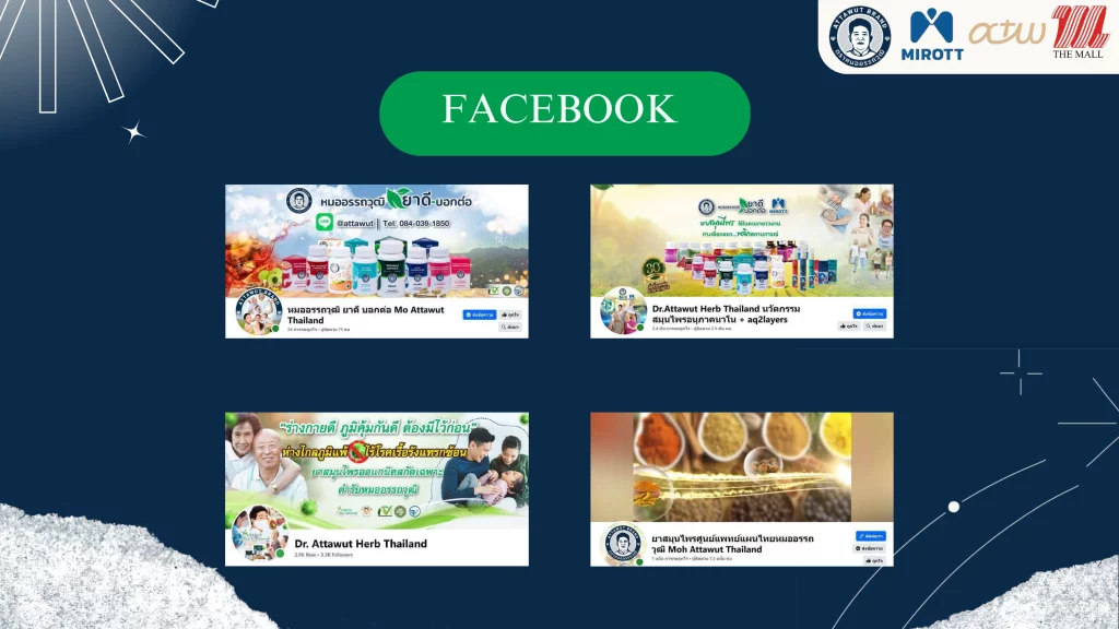 FB