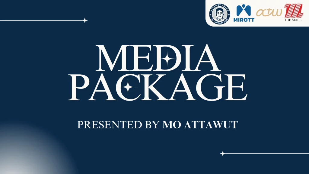 Media Package